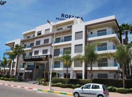 Rofaida Appart'Hotel, ξενοδοχείο στο Αγκαντίρ