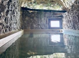 WUNDERGARTEN Private Home Spa