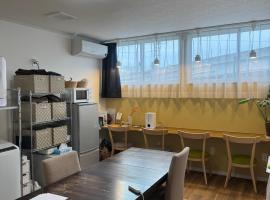 Stay&Work HIRAJO, hotel in Yokote