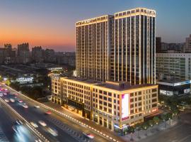 汕头龙眼北路黄河路桔子水晶, hotel v destinaci Šan-tchou