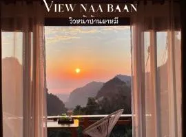 ViewNaaBaan At Phamee