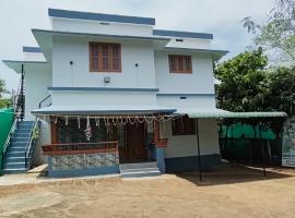 High tech home stay, Hotel in Jāmb