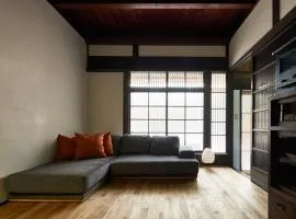 YADORU KYOTO HANARE Shirotaki No Yado