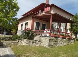 Mavridis House