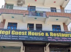NGH Negi Guest house