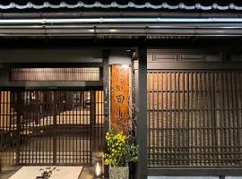 Ryokan Tanabe 旅館田邊