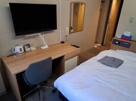 Hotel Tetora Spirit Sapporo, hotel v destinaci Sapporo