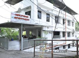 Nirupama,Hotel Aluva 700 Mtr From Aluva Railway Station, hotel v destinaci Alwaye