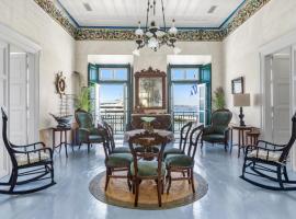 1800 MANSION, хотел в Спецес