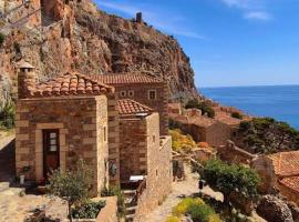 MonoLithos Inn, alojamiento con cocina en Monemvasia