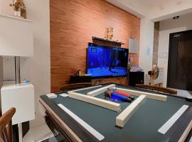 宜蘭包棟民宿 蘭田會館 電動麻將 KTV Switch 德州撲克 燒烤 廚房 充電樁 寵物友善, vilă din Yuanshan