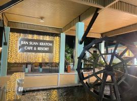 BAN SUAN KRATOM CAFE AND RESORT, acomoda&ccedil;&atilde;o em Nakhon Pathom
