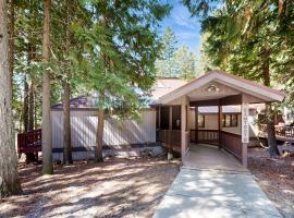 Whitefish Escape โรงแรมในไวท์ฟิช