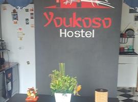 Youkoso Hostel, hostel din Florianópolis