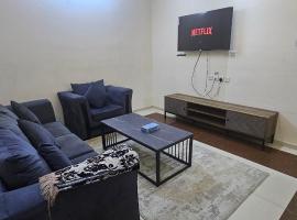 قصور العزيزية للشقق المخدومة, Hotel in Riad