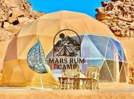 Mars rum camp