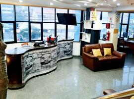 hotel ANCASH, hotel in Huaraz