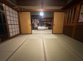 Azukiya, hotel na praia em Hanabuchihama