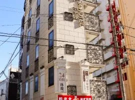 Ikebukuro Montana