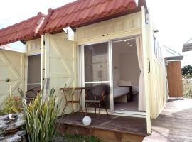 ルナテッラセ, hotel near Iejima Airport - IEJ, Motobu