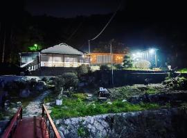 時間を忘れる貸別荘オールブルー, hotel v destinaci Hirošima