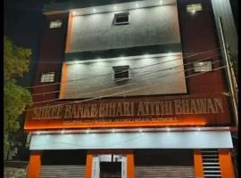 Shree Bankey Bihari Atithi Bhawan