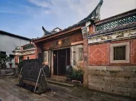 Lanqin, Courtyard