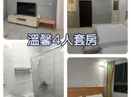 Finding Popsicle Homestay