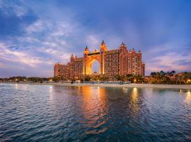 Atlantis, The Palm、ドバイのホテル