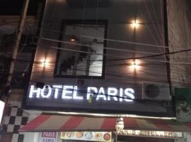 Hotel paris, hotel v destinaci Mohali