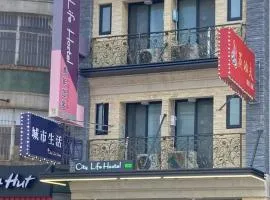 城市生活旅館-City Life Hostel