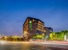 Holiday Inn Express Shanghai Hongqiao CBD by IHG