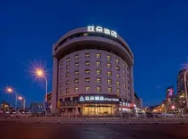 Atour Hotel Tianjin Railway Station Jinwan Plaza