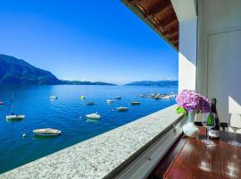 La Fabbrichetta Leonardolake, hotel in Ghiffa