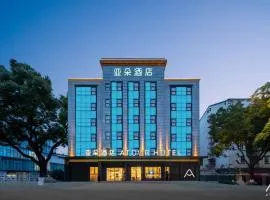 Atour Hotel Suzhou Shantang Street Guangnan Road Subway Station