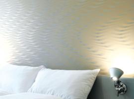 Sorell Business Hotel Ador Bern, Hotel mit Parkplatz in Bern