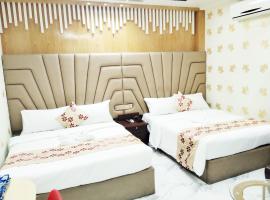 Hotel Luxury Inn, hotel poblíž Mezinárodní letiště Hazrat Shahjalal  - DAC, Dháka