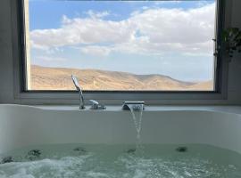 " ARADA " Luxury House