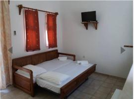 Aidonofolies, Hotel in Koukounaries