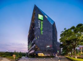 Holiday Inn Express Shanghai Hongqiao CBD by IHG, hotel near Shanghai Hongqiao International Airport - SHA, Shanghai