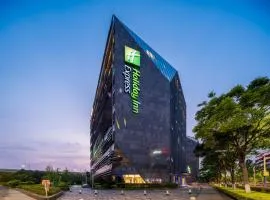 Holiday Inn Express Shanghai Hongqiao CBD by IHG