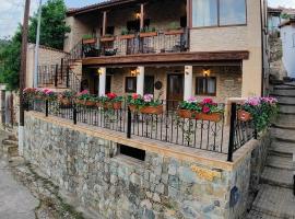 Archontikon 1817, villa sa Kaliana