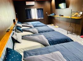 祇園鞆家 貸切Style 大人数宿泊オススメ& 連泊weeklyぶちお得, hotel with jacuzzis in Tomo