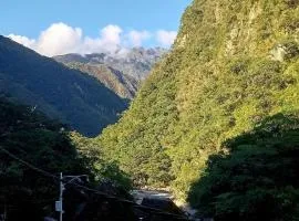 El Quetzal MachuPicchu