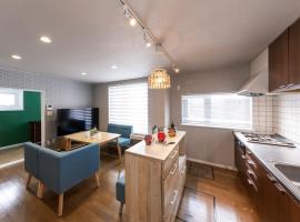 Rental Whole House Sakaemachi, hotel in Furano