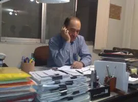 ali