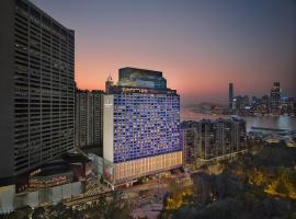 The Park Lane Hong Kong, Autograph Collection、香港のホテル