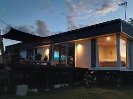 TeAraiMoana House - Aitutaki, Hotel mit Parkplatz in Amuri