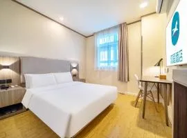 Hanting Shanghai Jufeng Road Subway Station Branch