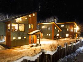 Niseko East Mountain, קוטג' בניסקו